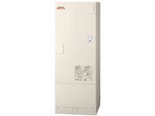 日立 エコキュート Xシリーズ 水道直圧給湯 フルオート 標準タンク