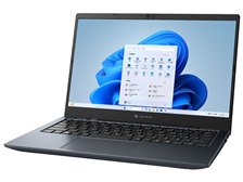 Dynabook dynabook G8/Y P1G8YPBL [オニキスブルー] 価格比較 - 価格.com