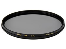 ケンコー 55S ZX C-PL 価格比較 - 価格.com