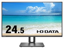 IODATA EX-C251SH-F [24.5インチ ブラック] 価格比較 - 価格.com