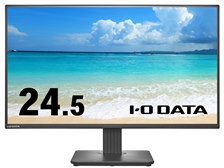 IODATA EX-C251SH [24.5インチ ブラック] 価格比較 - 価格.com