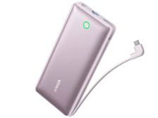 ANKER Nano Power Bank (20000mAh 30W Built-In USB-C ケーブル