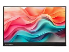 SAC SPMFHD156 [15.6インチ] 価格比較 - 価格.com
