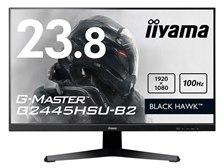 【新品未開封】iiyama G2445HSU-B2 23.8 IPS FHD iiyama G-MASTER G2445HSU-B2 [23.8インチ] 価格比較 - 価格.com