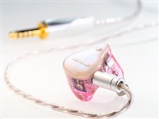 See audio Strawberryπ 価格比較 - 価格.com