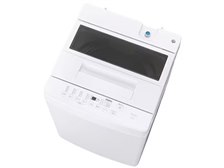 IRO EMMYWP30GRY02 関税送料込 ebay輸出】関税クレームを回避！関税率の調べ方、英語の例文