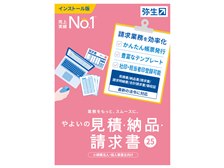 ★やよい様 専用です★ やよい様専用です》❤️お洒落❤️伊太利屋ジャケット(*_*)
