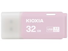 キオクシア TransMemory U301 KLU301A032GP [32GB ピンク] 価格