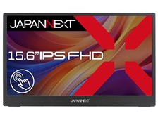 再再値下げ JAPANNEXT JN-MD-IPS1563eFHDR-T JN-MD-IPS1563UHDR-T_1.jpg?v=