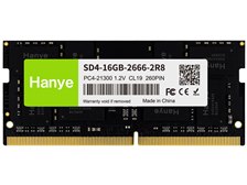 Hanye SD4-16GB-2666-2R8 [SODIMM DDR4 PC4-21300 16GB] 価格比較