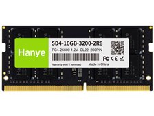 Hanye SD4-16GB-3200-2R8 DDR4 2枚キット32GB Hanye SD4-16GB-3200-2R8