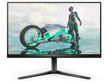 フィリップス EVNIA 25M2N3200W/11 [24.5インチ ダークスレート