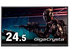 IODATA GigaCrysta LCD-GC251RXAB/N [24.5インチ ブラック] 価格