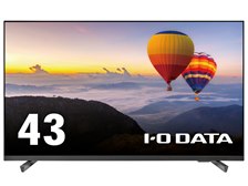 IODATA モニター 43インチ EX-U431DX 4K UHD IODATA EX-U431DX [43インチ ブラック] 価格比較 - 価格.com