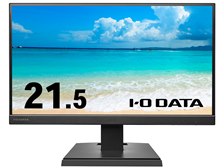 人気アイテム IODATA EX-A221DB [21.5インチ ブラック] 価格比較 - 価格.com ディスプレイ・モニター本体