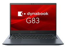 Dynabook dynabook G83/LY A6G2LYL7132A 価格比較 - 価格.com