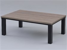 YAMAZEN HLT-10570(OBR/BK) 価格比較 - 価格.com