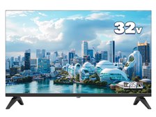 【※ちぇるぼーい】APEX 32型 液晶テレビ　AP3250BJ アペックス 液晶テレビ [ 32V型 / ハイビジョン ] AP3250BJ