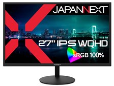 JAPANNEXT JN-IPS27Q [27インチ] 価格比較 - 価格.com
