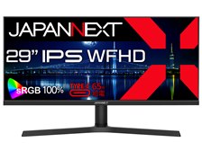 29インチ LEDモニター JN-IPS29WFHDR-C65W JAPANNEXT 29インチ ワイドFHD(2560 x 1080) 液晶モニター JN