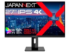 JAPANNEXT JN-IPS271UHD-C65W-HSP [27インチ] 価格比較 - 価格.com