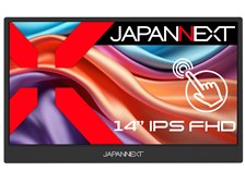 JAPANNEXT JN-MD-IPS14F-T [14インチ] 価格比較 - 価格.com