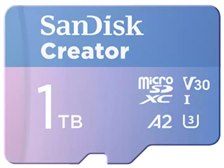 ■SDSQXA1-1T00-GN6MA [1TB] SanDisk Extreme SDSQXA1-1T00-GN6MA （1TB） MicroSDメモリー