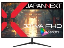 JAPANNEXT 32インチ液晶モニターJN-V32FLFHD JAPANNEXT 32インチVAパネル搭載 フルHD液晶モニター JN