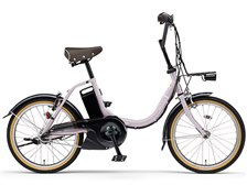 ヤマハ PAS CITY-C PA20CC 2025年モデル [マットソフトラベンダー] +