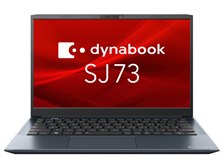 Dynabook dynabook SJ73/LX A6SNLXDA231B 価格比較 - 価格.com