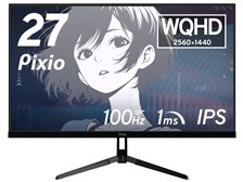 Pixio PX275WAVE-O [27インチ ブラック] 価格比較 - 価格.com