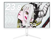 【美品】Pixio PX248 Wave White【最終価格】 Pixio PX248 Wave White [23.8インチ ホワイト] 価格比較 - 価格.com