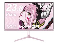 Pixio PX246WAVEK-O [23.8インチ パステルピンク] 価格比較 - 価格.com