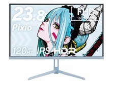 Pixio PX246WAVEB-O [23.8インチ パステルブルー] 価格比較 - 価格.com
