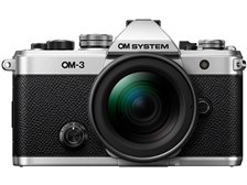 OMデジタルソリューションズ OM SYSTEM OM-3 12-45mm F4.0 PRO