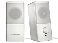 audio-technica ワイヤレススピーカー ホワイト オーディオテクニカ AT-SP95 WH アクティブスピーカー USB給電