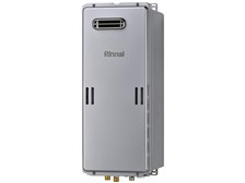 リンナイ エコジョーズ 給湯専用 RUX-SE2016W 20号 [都市ガス] 価格