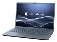 dynabook P1C7MPBWの修理 画面割れによる液晶交換 | 液晶修理