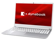Dynabook P1C5XPES Windows 11搭載 プレシャスシルバー Dynabook dynabook C5 P1C5XPES [プレシャスシルバー] 価格比較