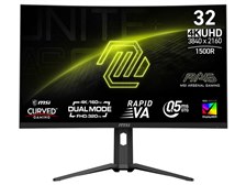 MSI MAG 321CUPDF [31.5インチ] 価格比較 - 価格.com