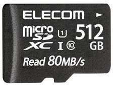 エレコム MF-AMS512GU11 [512GB] 価格比較 - 価格.com