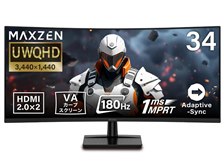 【使用期間2週間】MAXZEN 34インチ UWQHD ディスプレイ MAXZEN MGM34IC02 [34インチ] 価格比較 - 価格.com