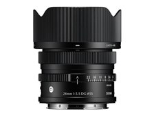 シグマ 24mm F3.5 DG [ソニーE用] 価格比較 - 価格.com