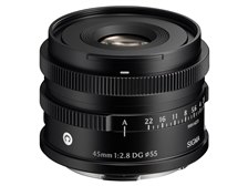 Sigma 45mm F2.8 DG シルバー | 新品 シグマ BF シルバー ボディ＆レンズ 45mm F2.8 DG シルバー
