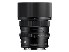 シグマ 50mm F2 DG [ソニーE用] 価格比較 - 価格.com