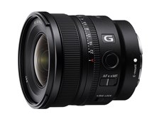 SONY FE 16mm F1.8 G SEL16F18G 価格推移グラフ - 価格.com SONY FE 16mm F1.8 G SEL16F18G 価格推移グラフ - 価格.com