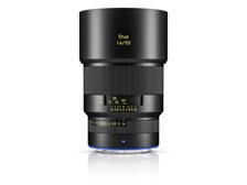 カールツァイス Otus ML 1.4/50 [ニコンZ用] 価格比較 - 価格.com