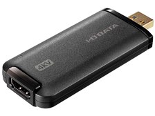 IODATA GV-HUVC/4KV 価格比較 - 価格.com