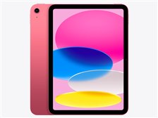 話題の行列 mini iPad Apple 【整備済み品】 Amazon.co.jp: 4 +