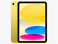 Apple iPad 11インチ Wi-Fi+Cellular 128GB 2025年春モデル Apple iPad 11インチ Wi-Fi+Cellular 128GB 2025年春モデル